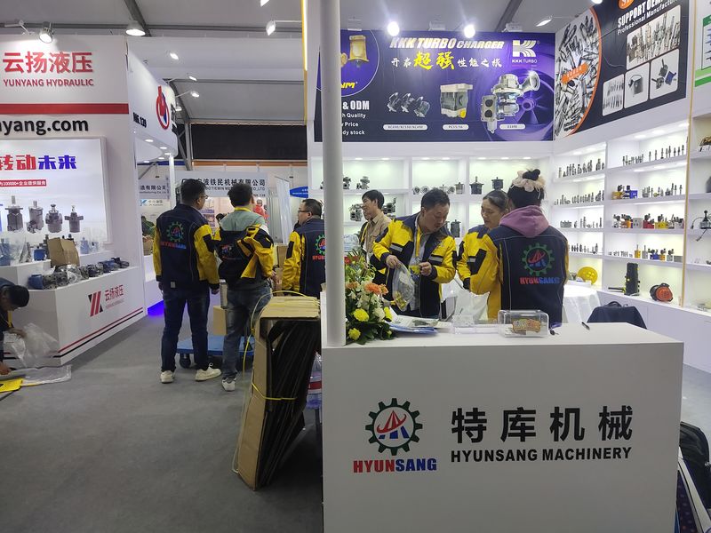 CHINA Guangzhou Hyunsang Machinery Co., Ltd. Perfil de la compañía