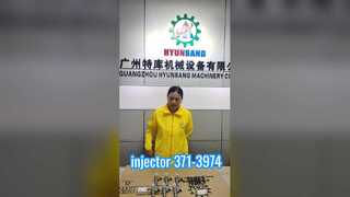 inyector 371-3974 y 454-5091