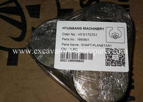 Aftermarket  E325 Planetary Gear Shaft 169-5601 1695601 252-0656 247-6130 247-9908 253-0618