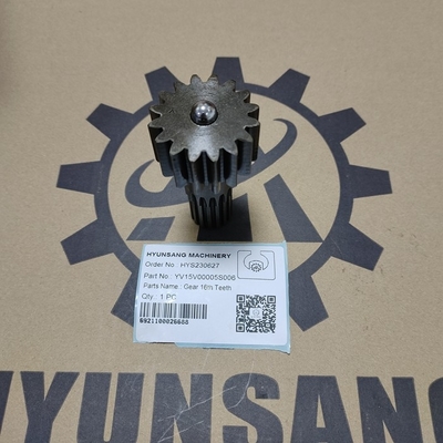 Hyunsang Parts Excavator Gear 16th Teeth  YV15V00005S006 YX32W00002S211 YB32W00001F1 For SK135SRLC-1E Machinery Parts