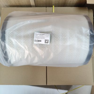 AIR FILTER ASSY 40C5854+40C5855 For Liugong 855N