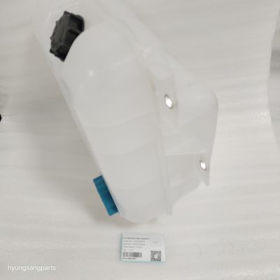 Hyunsang Excavator Parts Tank VOE1675922 For Volvo A25D A25E A30D A30E